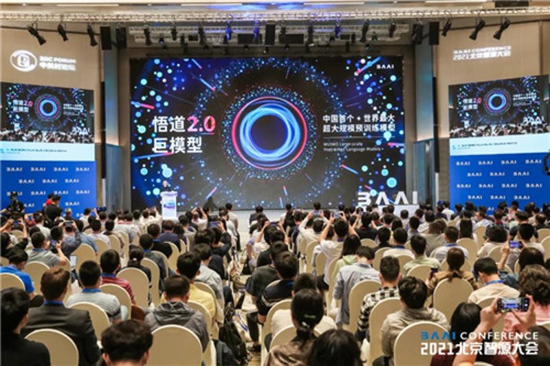 人工智能模型:解析与应用