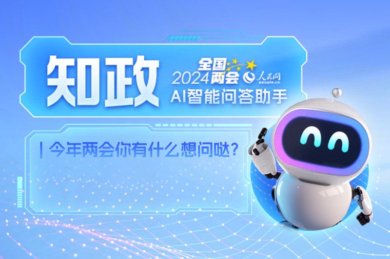 自然语言处理:传统方法VS现代技术
